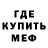 МЕТАДОН VHQ Jack Matroskin