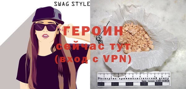 наркотики Верхнеуральск