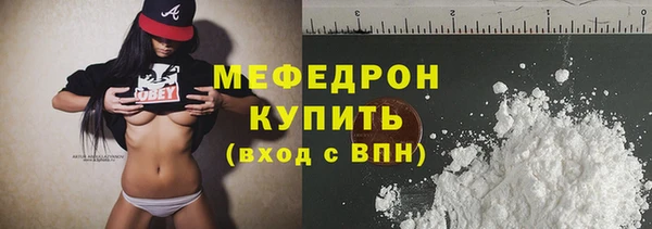 ALPHA PVP Верея