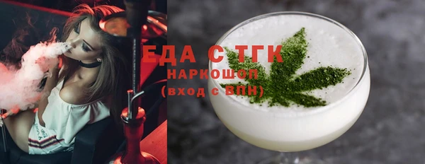 наркотики Верхнеуральск