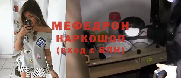 наркотики Верхнеуральск