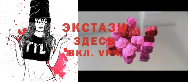 марки nbome Волосово