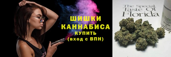 марки nbome Волосово