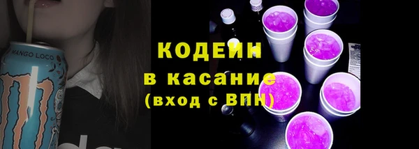 ECSTASY Володарск