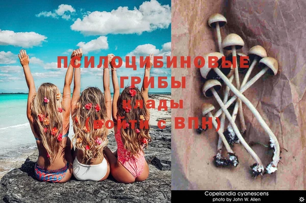 наркотики Верхнеуральск