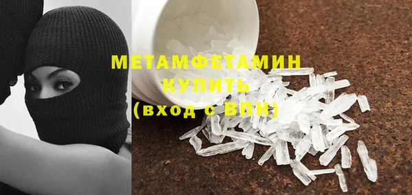 наркотики Верхнеуральск