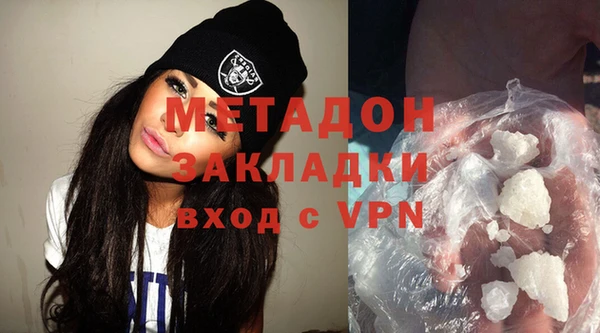 наркотики Верхнеуральск