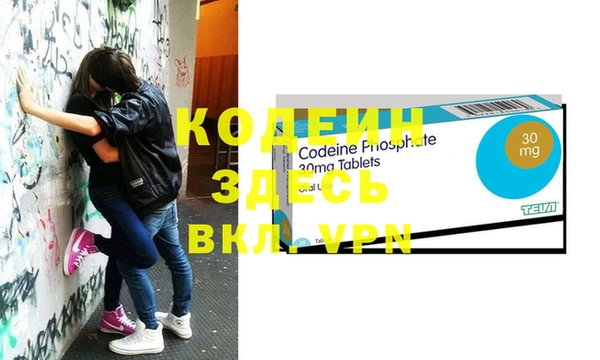 наркотики Верхнеуральск