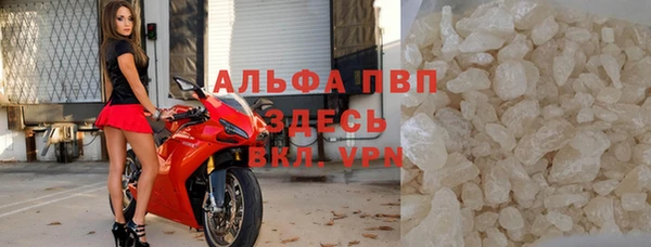 наркотики Верхнеуральск